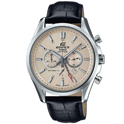 Casio Edifice EFB-504JL-7ADR Erkek Kol Saati