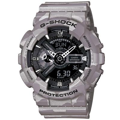 Casio G-Shock GA-110CM-8ADR Erkek Kol Saati