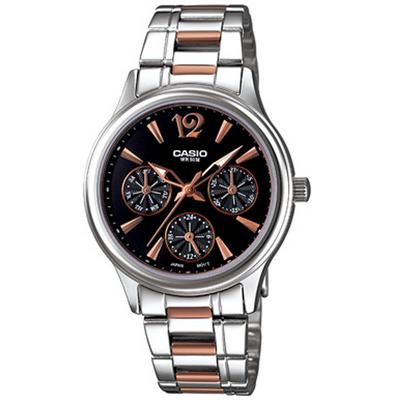 Casio LTP-2085RG-1AVDF Kadın Kol Saati