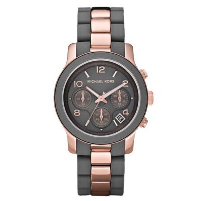 Michael Kors MK5465 Kadın Kol Saati