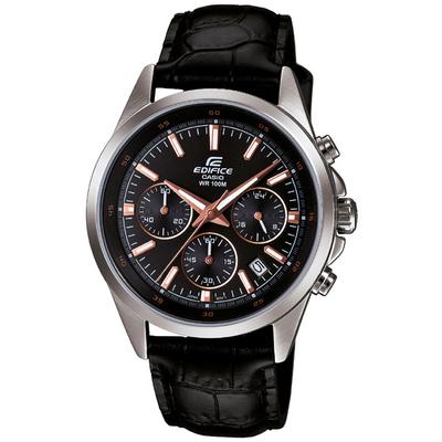 Casio Edifice EFR-527L-1AVUDF Erkek Kol Saati