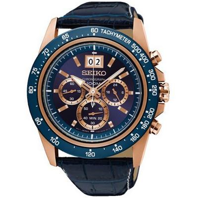 Seiko SPC238P Erkek Kol Saati