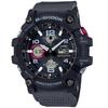 Casio G-Shock GSG-100-1A8DR Erkek Kol Saati
