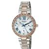 Casio Sheen SHE-3043PG-7AUDR Kadın Kol Saati
