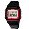 Casio W-215H-1A2VDF Erkek Kol Saati