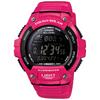 Casio W-S220C-4BVDF Erkek Kol Saati